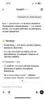 1750507162956.jpg