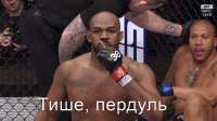 Пердуль.png