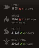 Снимок экрана 2025-09-02 в 01.37.07.png