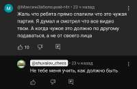 1000079117.jpg