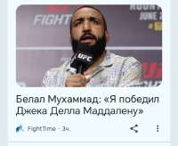 Screenshot20250703165712.jpg