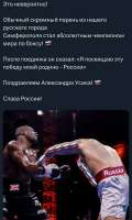 GwUbptQWIAA09ao.jpg