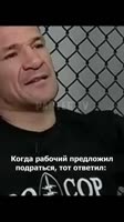 Кро Коп про карликов.mp4