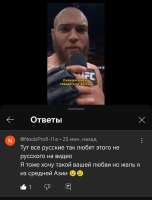 Screenshot20250713185816.jpg