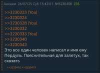 Screenshot20250726184128.jpg