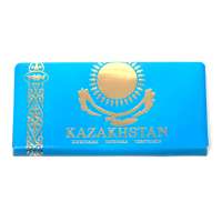 shokoladrakhatkazakhstanskiy100g.jpg