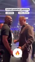 Видео+от+upset++MMA.mp4