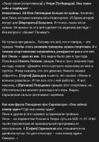 БАЗА.png