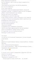 БАЗА.png