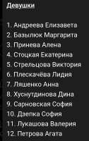 ФФККР.png
