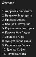 11 негритят.png
