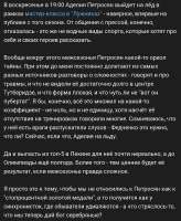 Кузя.png