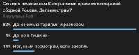 Галина Владимировна.png