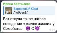 ик5.jpg