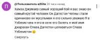изображение.png