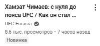 Снимок экрана 2025-08-12 222427.png