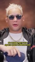 1000007752.mp4