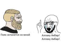 Безымянный.jpg