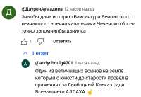 изображение.png