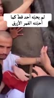 Отмудохал прямо перед Каабой 😇.mp4