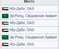 1755370079628.png
