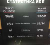 1755406261419.jpg