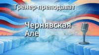 video2025-08-1521-25-13.mp4