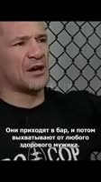 Кро Коп про карликов.mp4