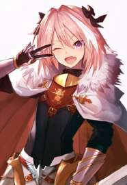 astolfo1.jpg