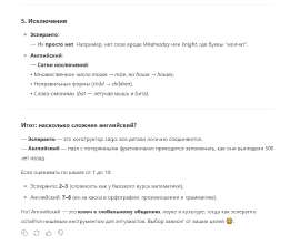 8297b910ab2dcdfd72098f4482890cc9.png
