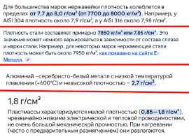 изображение.png