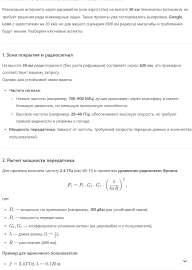 0925fc9798ea3e127fa692bb1fcf7999.png