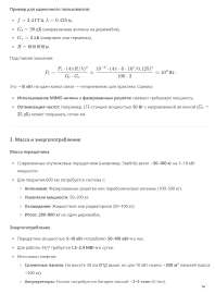 ce84505822527b87bc2c2f5bf8360bac.png