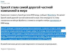 мок.JPG