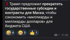 1617720308431.png