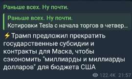 17491513236750.jpg