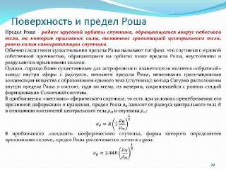 image-29.jpg
