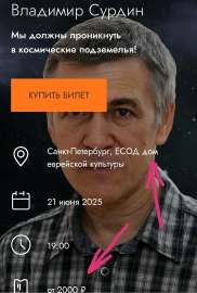 IMG20250611181336.jpg