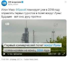 Синьёр пиздабол 02.jpg