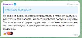 90cd762ce26b1e285a6c3f7689e46ebe.png