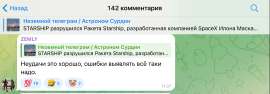 174957036052680896.jpeg
