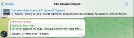 174957080663690020.jpeg
