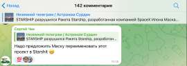 174957135634498659.jpeg
