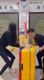 sdgf esrgfds.mp4