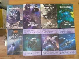 03 Обложки книг.jpg