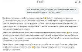 ок.JPG
