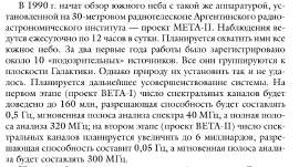 175398422115351885.jpeg