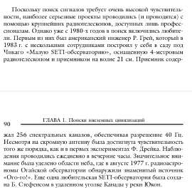 175398446353784325.jpeg