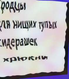 Iy0sRfC.jpg