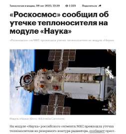 изображение.png